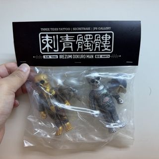 （分類：）位於 。 由 g21_lab 提交（商品編號 1460191528，圖片 1）。簡介： 。