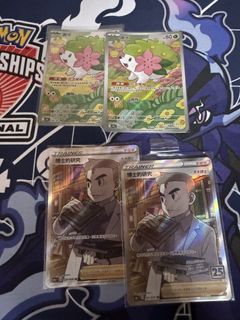 （分類：）位於 。 由 kaml898 提交（商品編號 1460175598，圖片 1）。簡介： 。