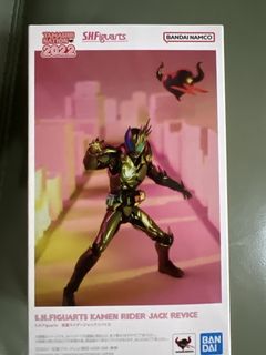 （分類：）位於 。 由 hinson_ 提交（商品編號 1460262496，圖片 1）。簡介： 。