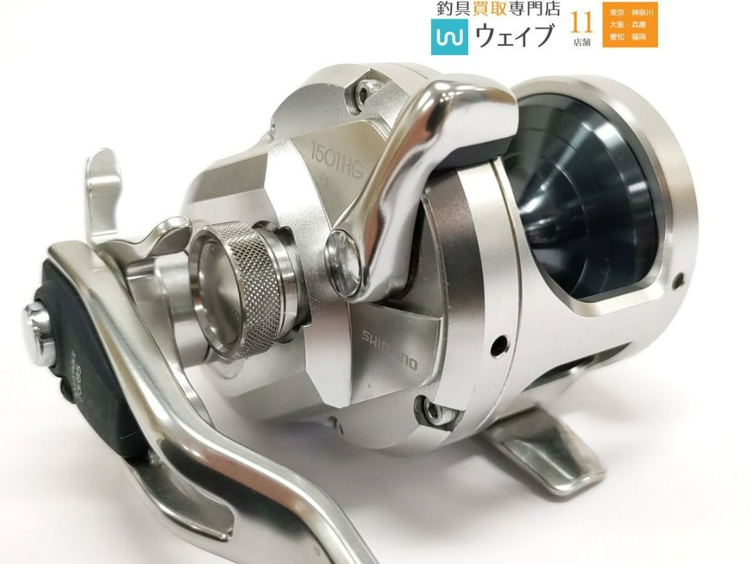 Shimano 17 Ocea Jigger 1501HG (Category: Fishing) located in Caloocan City. Submitted by letao_shopping_ph (Listing ID 1460164721, Image 2). Description: There are some scratches and scuffs from use, but there are few major scratches and it is in relatively good condition. There is a slight rattling or creaking sound when it rotates. 🇯🇵 Interested in this item? Feel free to message us for more details. 🏷️ Product Code: A-66 🛍️ More Similar Pr