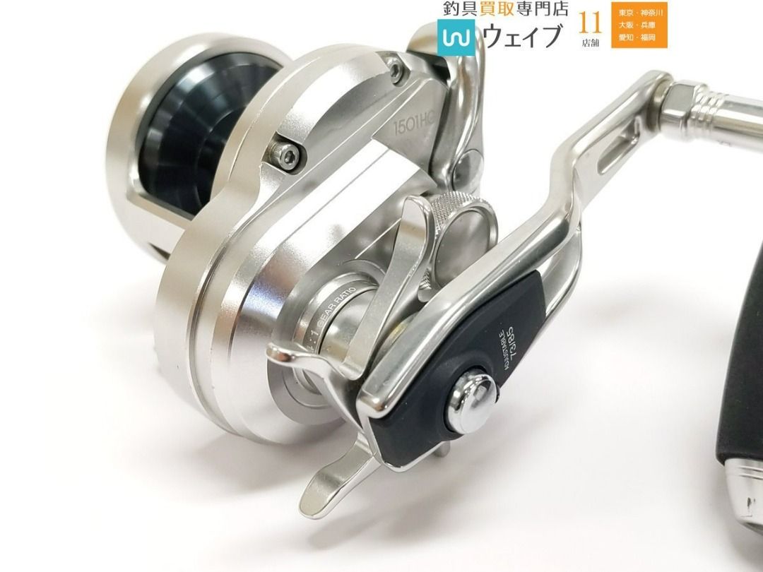 Shimano 17 Ocea Jigger 1501HG (Category: Fishing) located in Caloocan City. Submitted by letao_shopping_ph (Listing ID 1460164721, Image 3). Description: There are some scratches and scuffs from use, but there are few major scratches and it is in relatively good condition. There is a slight rattling or creaking sound when it rotates. 🇯🇵 Interested in this item? Feel free to message us for more details. 🏷️ Product Code: A-66 🛍️ More Similar Pr
