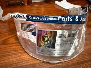 （分類：）位於 。 由 gary- 提交（商品編號 1460243491，圖片 1）。簡介： 。