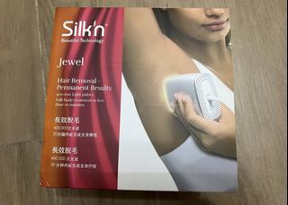 （分類：）位於 。 由 flutekas 提交（商品編號 1460174718，圖片 1）。簡介： 。