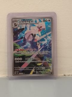 (Category: ) located in . Submitted by yrfavtree_tcg (Listing ID 1460177548, Image 1). Description: .