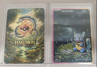 (Category: ) located in . Submitted by pokepoke. (Listing ID 1460161017, Image 1). Description: .