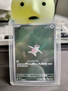 (Category: ) located in . Submitted by almondingde (Listing ID 1460284031, Image 1). Description: .
