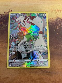 (Category: ) located in . Submitted by neingel (Listing ID 1460128108, Image 1). Description: .