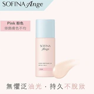 （分類：）位於 。 由 littlepoyo 提交（商品編號 1460290319，圖片 1）。簡介： 。
