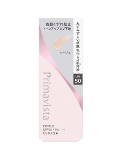 （分類：）位於 。 由 littlepoyo 提交（商品編號 1460288776，圖片 1）。簡介： 。
