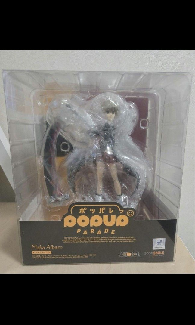 Soul eater maka albarn (Category: Figurines & Statues) located in Agdangan. Submitted by toyshubph (Listing ID 1460242886, Image 1). Description: For sale bib 2stocks on hand.