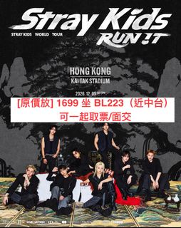 （分類：）位於 。 由 to22holic_ 提交（商品編號 1460141734，圖片 1）。簡介： 。