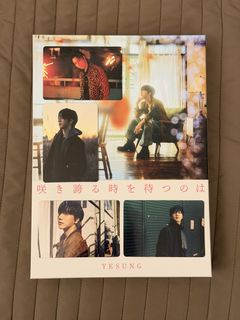 （分類：）位於 。 由 be4eunhyuk 提交（商品編號 1460234783，圖片 1）。簡介： 。
