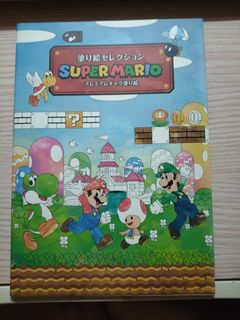 （分類：）位於 。 由 y8885 提交（商品編號 1460123508，圖片 1）。簡介： 。