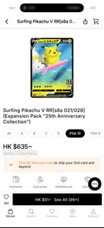 （分類：）位於 。 由 tiantianup 提交（商品編號 1460211654，圖片 1）。簡介： 。