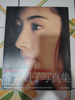(Category: ) located in . Submitted by hosei18 (Listing ID 1460186443, Image 1). Description: .