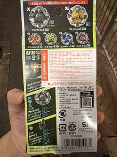 （分類：）位於 。 由 feibo_02 提交（商品編號 1460223281，圖片 1）。簡介： 。