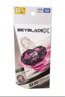 (Category: ) located in . Submitted by beybladed (Listing ID 1460140214, Image 1). Description: .