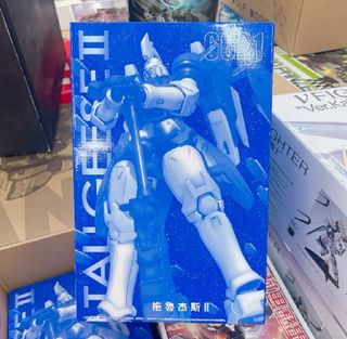 (Category: ) located in . Submitted by black_manta (Listing ID 1460160288, Image 1). Description: .