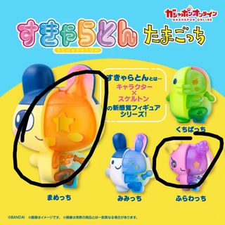 （分類：）位於 。 由 yulbearbear 提交（商品編號 1458702467，圖片 1）。簡介： 。