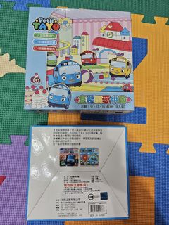 由 tomicatom (刊登 ID 1460180064，圖片 1) 提交，位於 的 (類別：)，說明：。