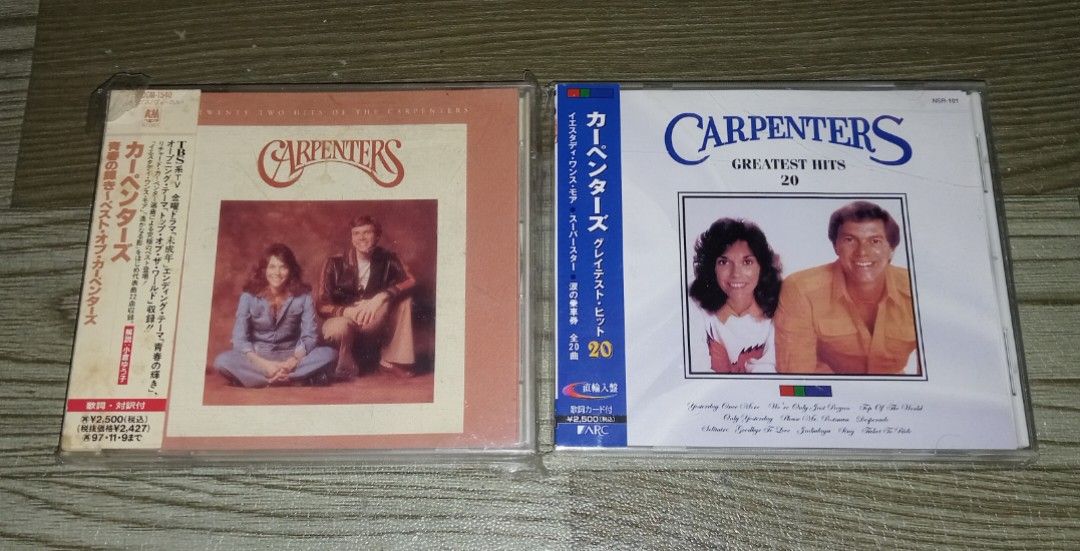THE CARPENTERS CD JAPAN (Category: CDs & DVDs) located in Talavera. Submitted by thalifan46 (Listing ID 1446696046, Image 1). Description: CARPENTERS CD JAPAN • TWENTY TWO HITS OF THE CARPENTERS - P550 • GREATEST HITS 20 - P650.