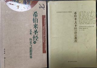 (Category: ) located in . Submitted by blessedonebookstore (Listing ID 1460255498, Image 1). Description: .