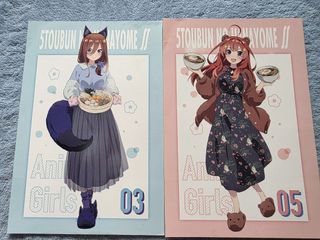 (Category: ) located in . Submitted by animestuffsshop (Listing ID 1460120705, Image 1). Description: .