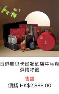 （分類：）位於 。 由 alexis5697 提交（商品編號 1460148697，圖片 1）。簡介： 。