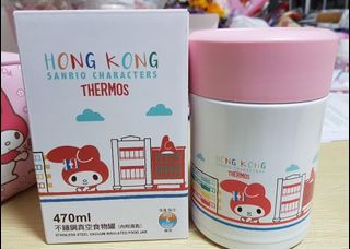 （分類：）位於 。 由 melooolovers 提交（商品編號 1460158910，圖片 1）。簡介： 。