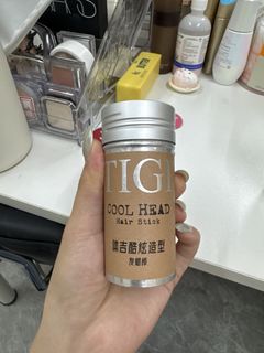 （分類：）位於 。 由 wiseowl.7bf743 提交（商品編號 1460191593，圖片 1）。簡介： 。
