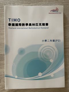 （分類：）位於 。 由 puretiger_11f5fc 提交（商品編號 1460304044，圖片 1）。簡介： 。