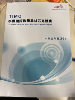 （分類：）位於 。 由 puretiger_11f5fc 提交（商品編號 1460113107，圖片 1）。簡介： 。