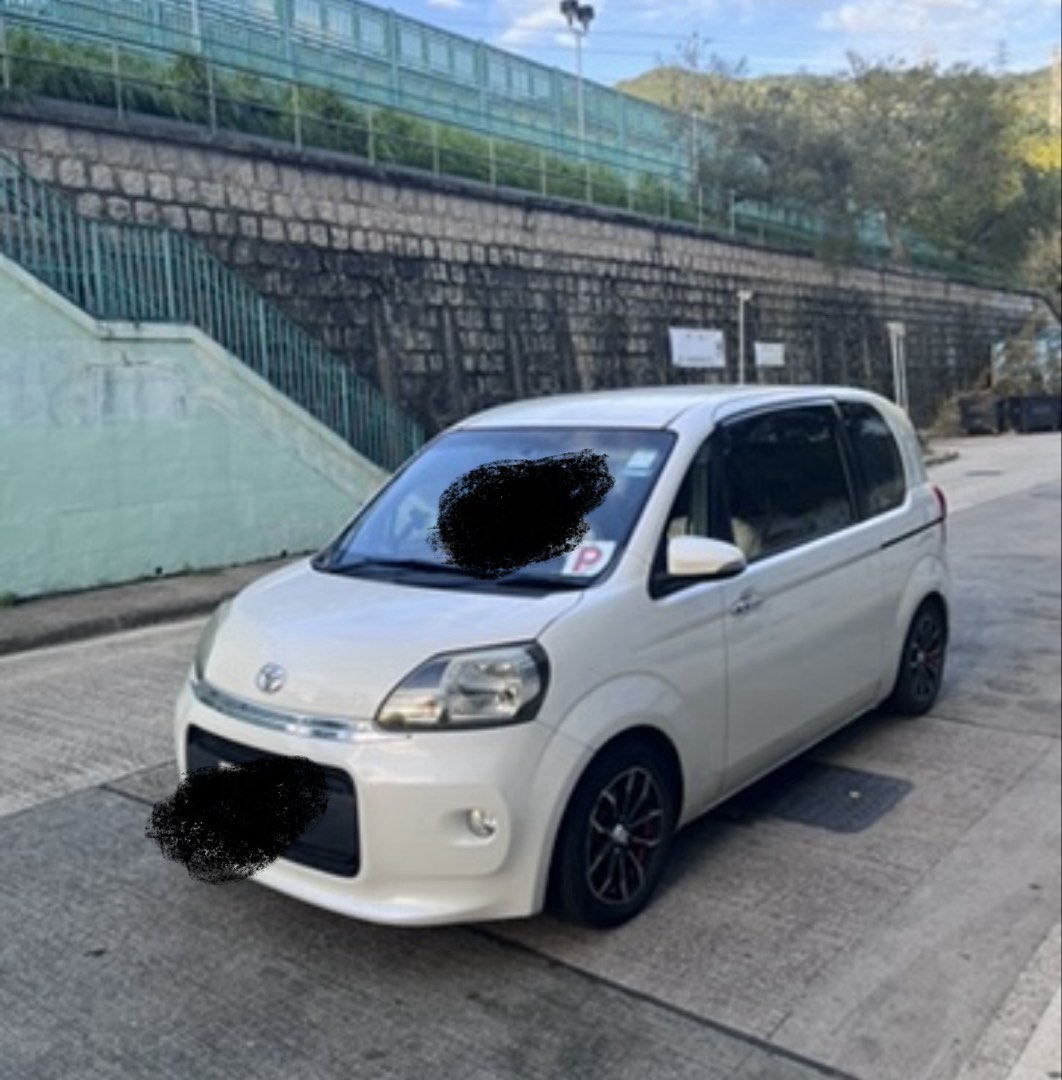 （分類：）位於 。 由 bbchub 提交（商品編號 1460230261，圖片 1）。簡介： 。