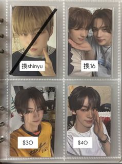 （分類：）位於 。 由 shee1uin 提交（商品編號 1455776661，圖片 1）。簡介： 。