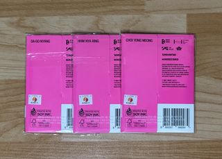 （分類：）位於 。 由 2lamm 提交（商品編號 1460294271，圖片 1）。簡介： 。
