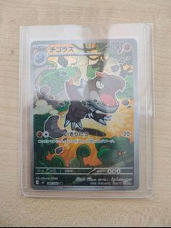 (Category: ) located in . Submitted by pokemonfighter (Listing ID 1460136855, Image 1). Description: .