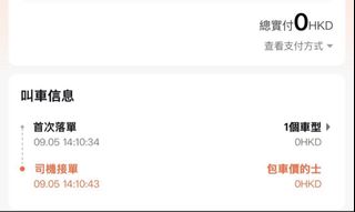 （分類：）位於 。 由 skjsjb186358941 提交（商品編號 1460200263，圖片 1）。簡介： 。