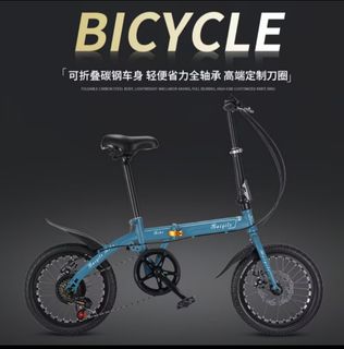 (Category: ) located in . Submitted by ebikerental_teggroup (Listing ID 1460294008, Image 1). Description: .