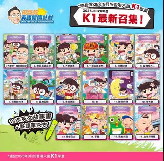（分類：）位於 。 由 toto619 提交（商品編號 1460138959，圖片 1）。簡介： 。