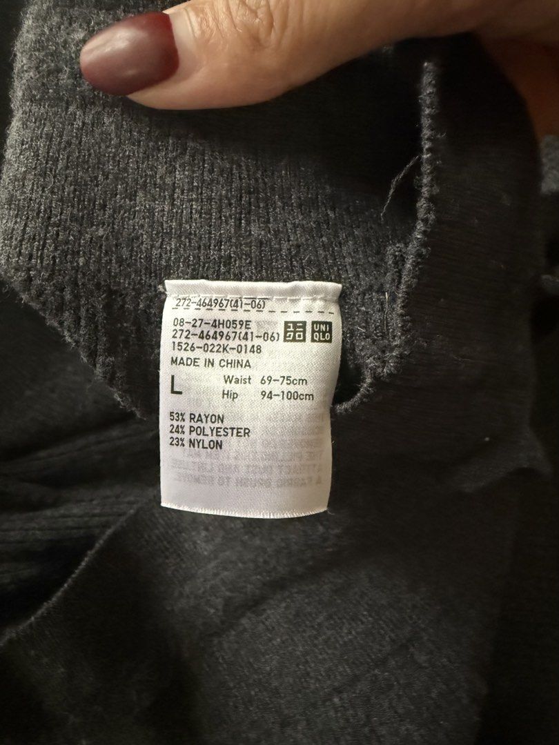 Uniqlo Loungewear Pants (Category: Undergarments & Loungewear) located in San Mateo. Submitted by aifoslvdr (Listing ID 1460141766, Image 2). Description: Pants.