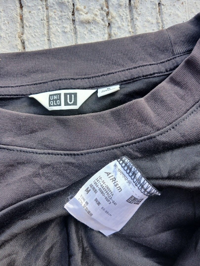 Uniqlo U AIRism tee (Category: Tshirts & Polo Shirts ) located in Tagbina. Submitted by junniesinsz69 (Listing ID 1460135922, Image 2). Description: 21×25 dimes.