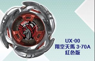 （分類：）位於 。 由 happynothappy 提交（商品編號 1460228073，圖片 1）。簡介： 。