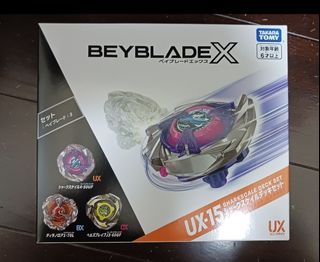 （分類：）位於 。 由 bayer868 提交（商品編號 1460246727，圖片 1）。簡介： 。