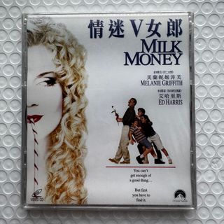 （分類：）位於 。 由 musicmate 提交（商品編號 1460242377，圖片 1）。簡介： 。