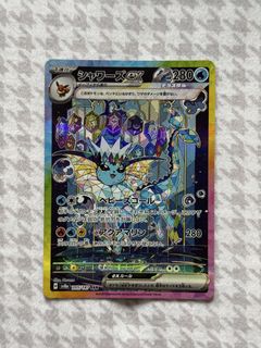 (Category: ) located in . Submitted by ultraloop (Listing ID 1460112294, Image 1). Description: .