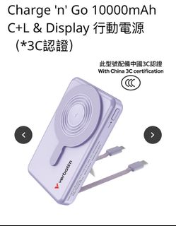 （分類：）位於 。 由 Petersiu852 提交（商品編號 1460129782，圖片 1）。簡介： 。
