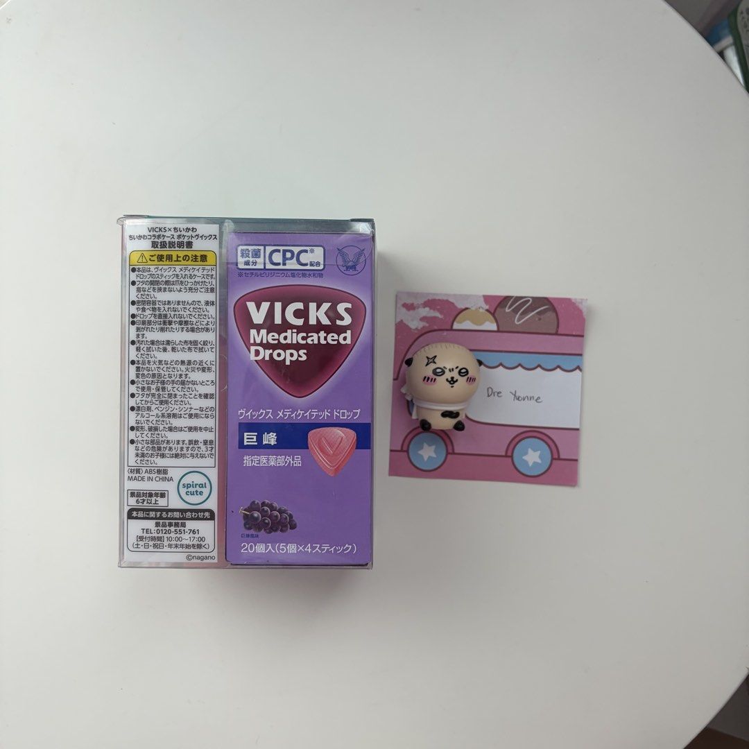 Vicks x Chiikawa Medicated Drops (Limited Edition) (Category: Medical Supplies & Tools) located in Liloan. Submitted by zurat0ki (Listing ID 1460139248, Image 3). Description: - grape flavor - includes chiikawa pocket case - comes with 3 boxes: contains 20 drops (5 sticks x 4 drops) - exp: 8.2028.