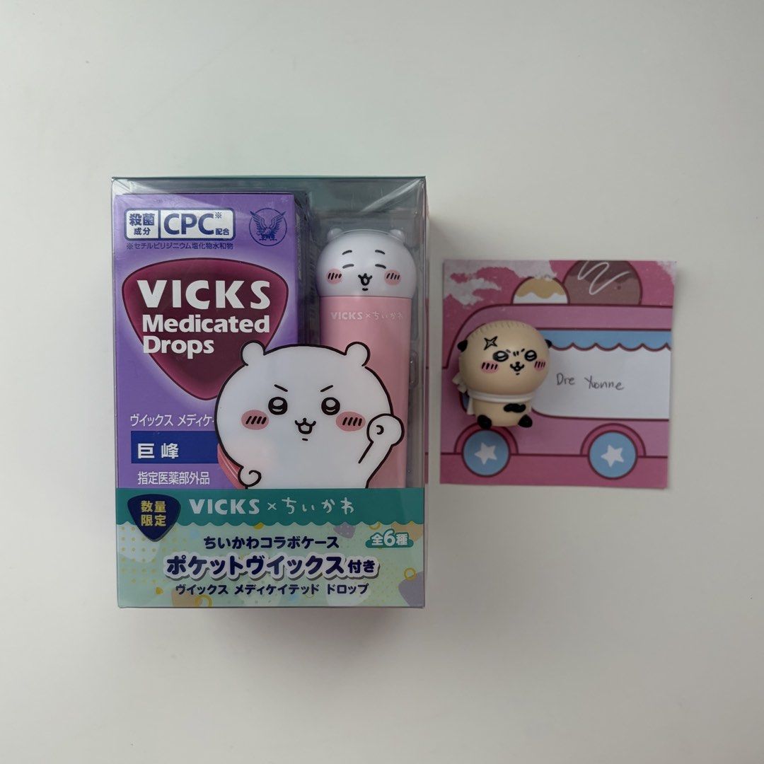 Vicks x Chiikawa Medicated Drops (Limited Edition) (Category: Medical Supplies & Tools) located in Liloan. Submitted by zurat0ki (Listing ID 1460139248, Image 1). Description: - grape flavor - includes chiikawa pocket case - comes with 3 boxes: contains 20 drops (5 sticks x 4 drops) - exp: 8.2028.