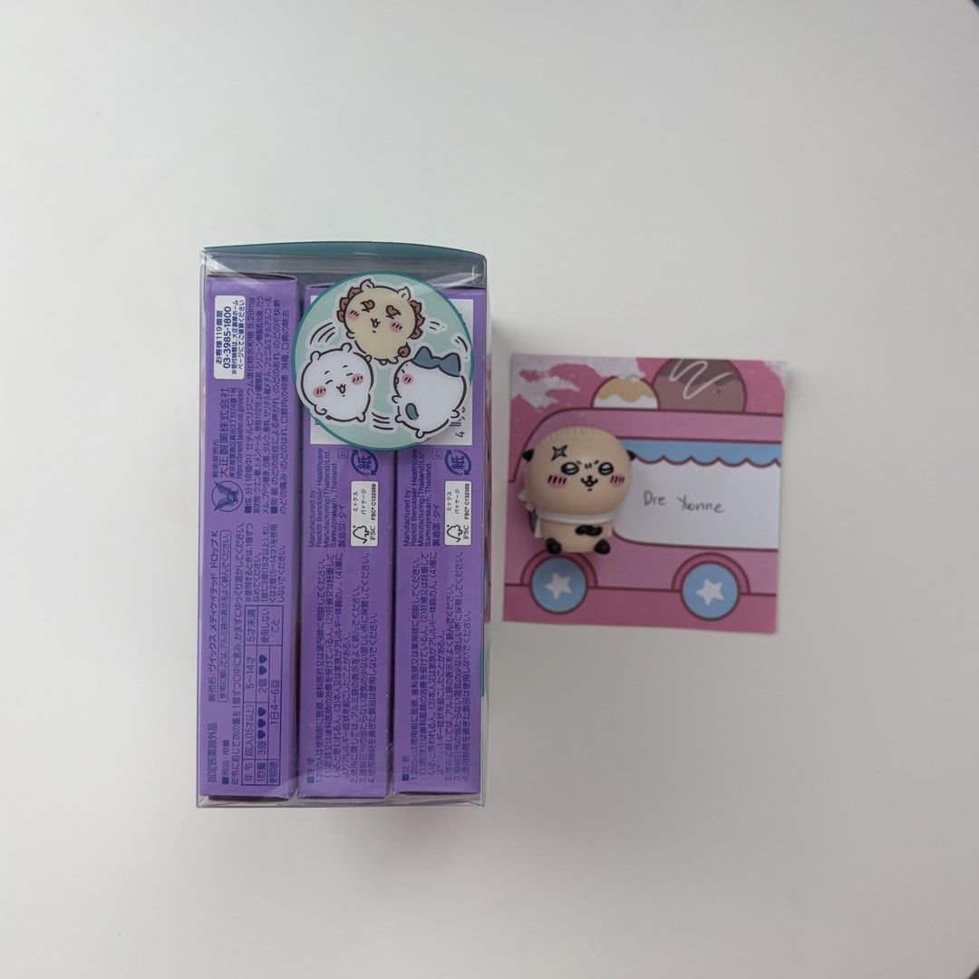 Vicks x Chiikawa Medicated Drops (Limited Edition) (Category: Medical Supplies & Tools) located in Liloan. Submitted by zurat0ki (Listing ID 1460139248, Image 2). Description: - grape flavor - includes chiikawa pocket case - comes with 3 boxes: contains 20 drops (5 sticks x 4 drops) - exp: 8.2028.