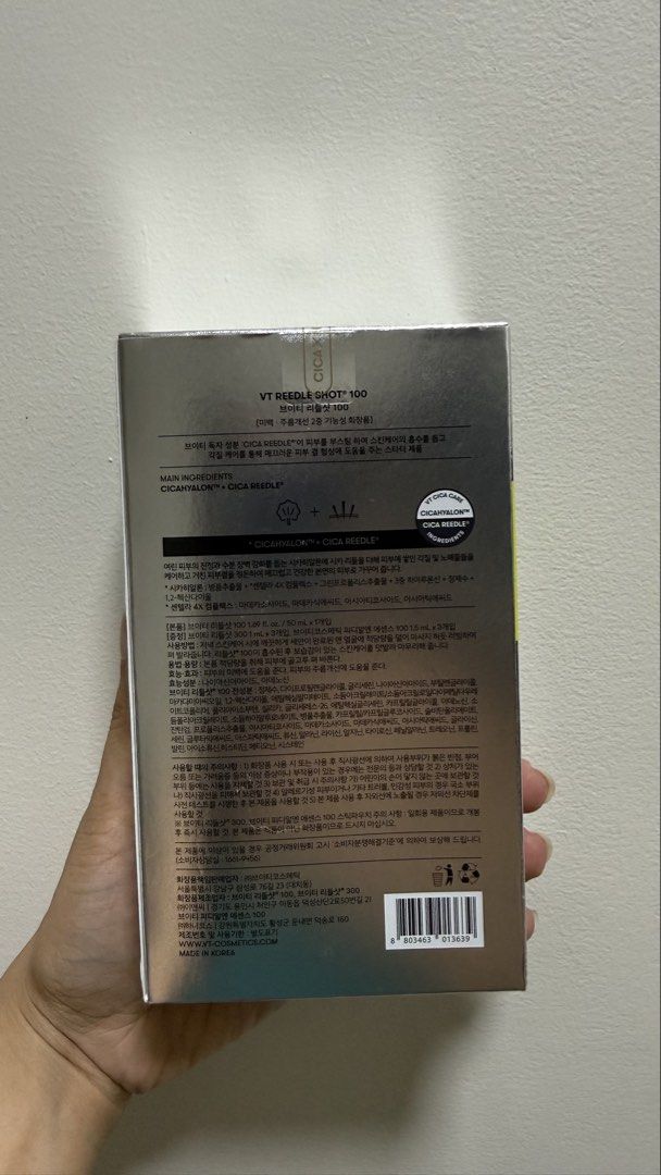 VT Reedle Shot 100 50mL (Category: Face Care) located in Makati City. Submitted by laikaibrahim (Listing ID 1460127653, Image 3). Description: VT Reedle Shot 100 50mL ✨ Korean skincare bestseller with CICA REEDLE™ • Helps improve skin texture & roughness • Promotes better absorption of skincare • Helps refine pores and smooth skin • Contains CICAHYALON™ for soothing & hydration • Lightweight formula for daily skincare 🎁 Includes 6 FREE minis: • 